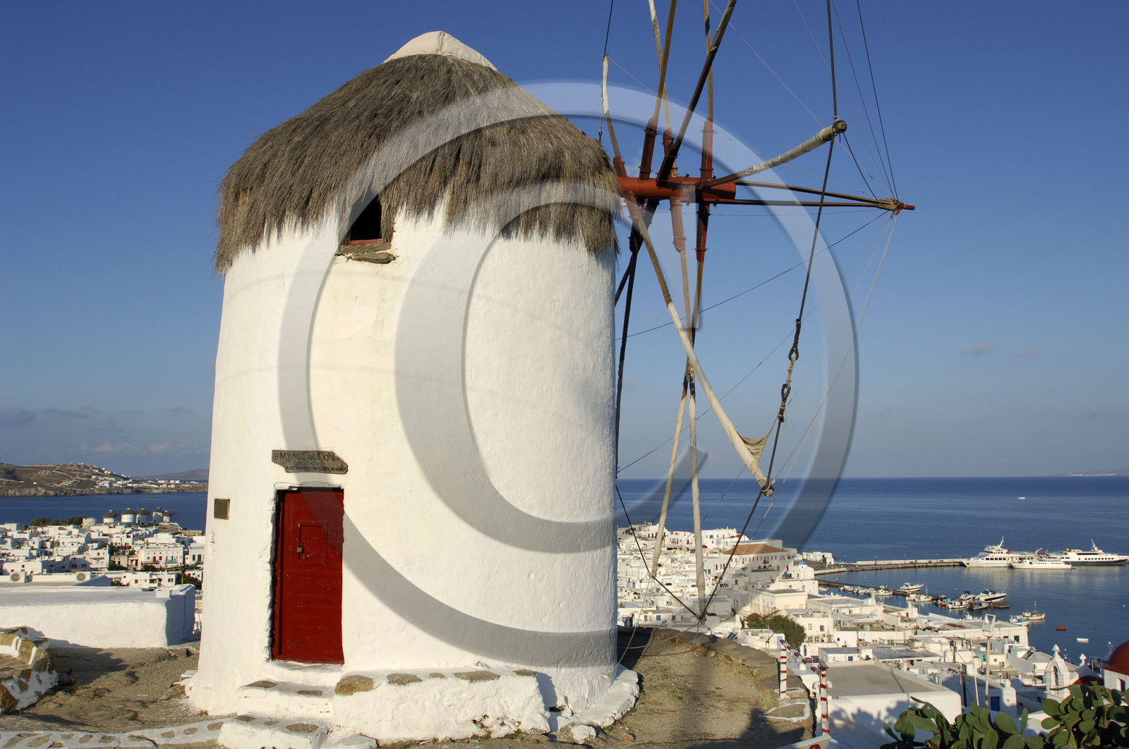 Mykonos, Grèce