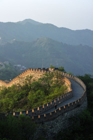Chine, Muraille