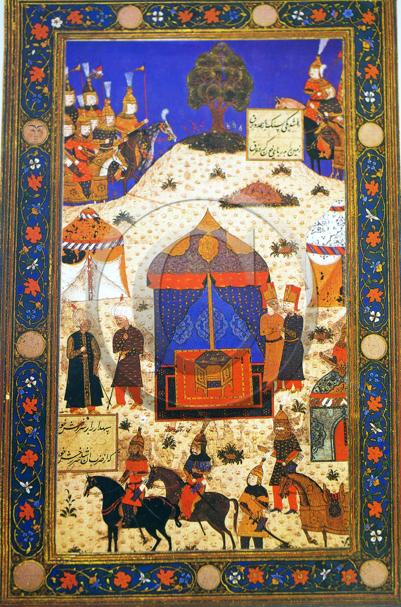 Turquie, Miniature