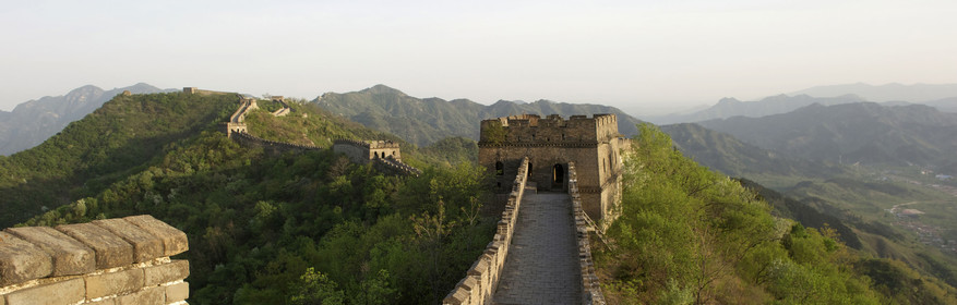 Chine, Muraille