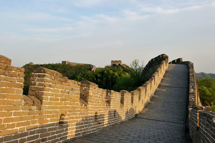 Chine, Muraille