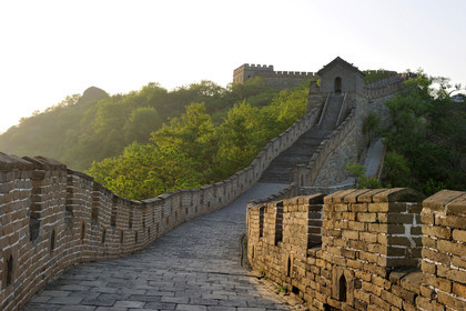 Chine, Muraille
