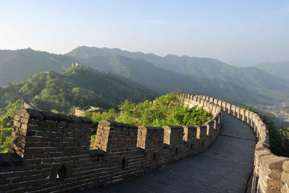 Chine, Muraille