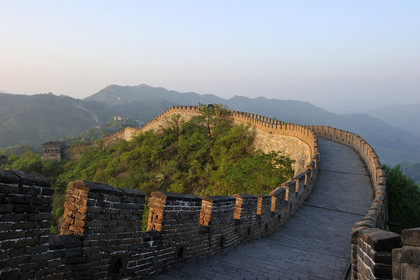 Chine, Muraille
