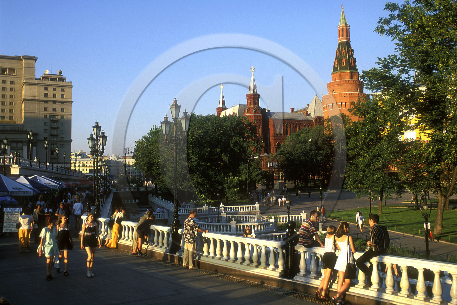 Moscou, Russie