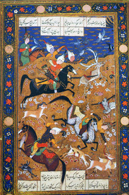 Turquie, Miniature