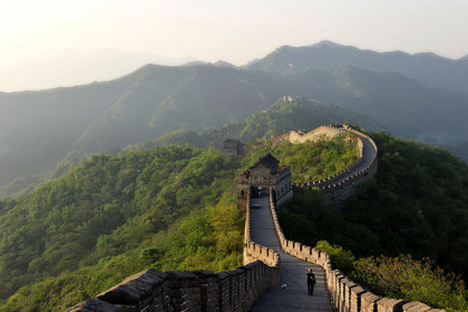 Chine, Muraille
