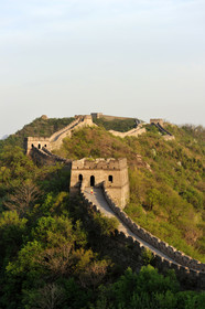 Chine, Muraille