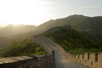 Chine, Muraille