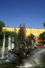 Moscou, Russie