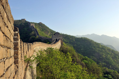 Chine, Muraille